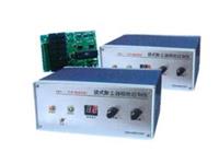 脈衝控（kòng）製儀（yí）-低（dī）壓脈衝控製儀（yí）