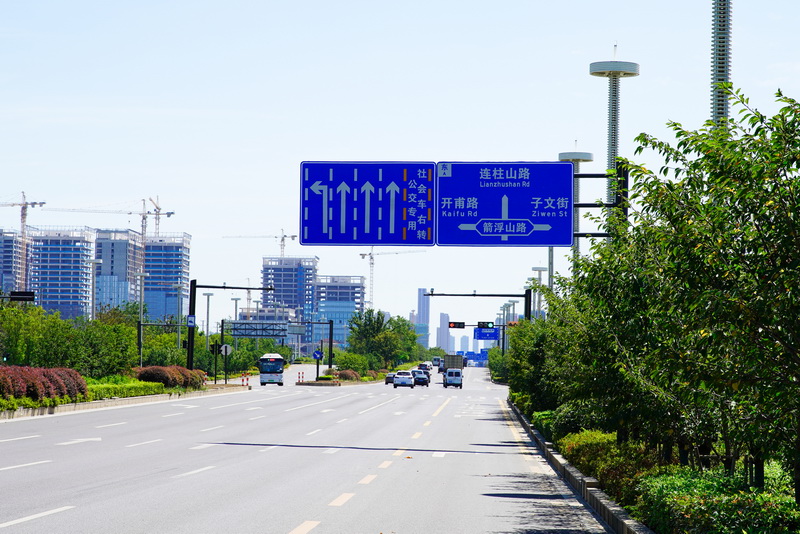 路牌（pái）