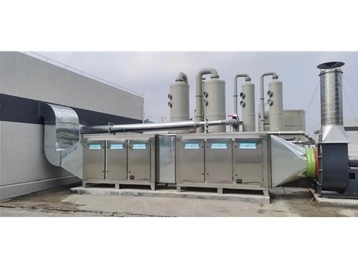 雙級活性炭吸附箱