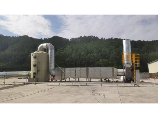 雙級活（huó）性（xìng）炭箱