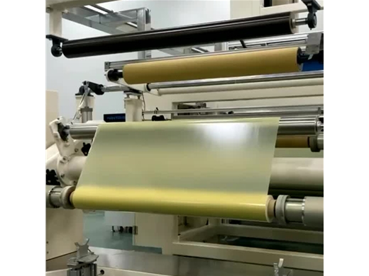 塗布（bù）廢氣處理