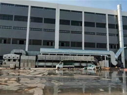 催（cuī）化燃燒設（shè）備